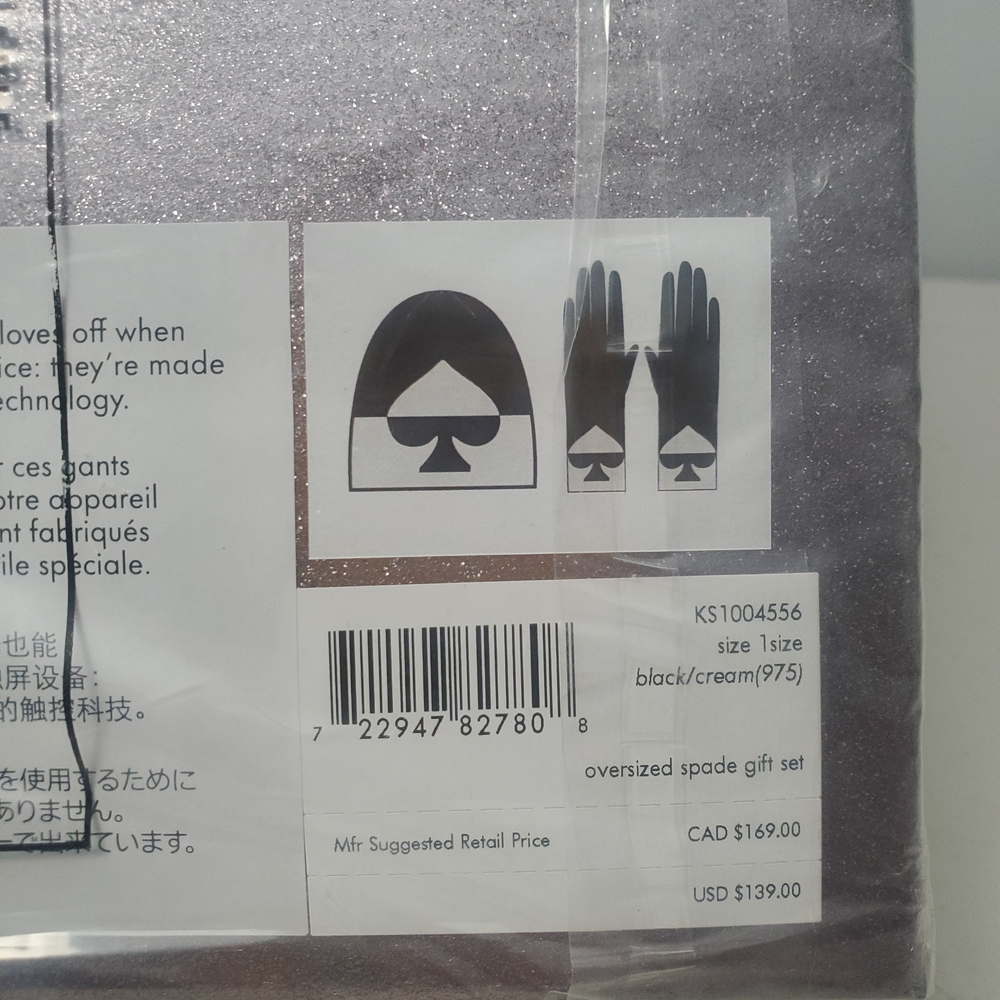 Kate Spade Black and White Spade Glove & Hat Boxed Gift Set. One Size. - Picture 2 of 3